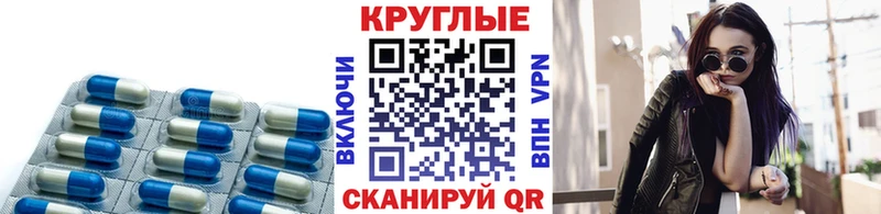 Экстази Philipp Plein Алейск