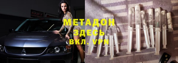 гашишное масло Михайлов