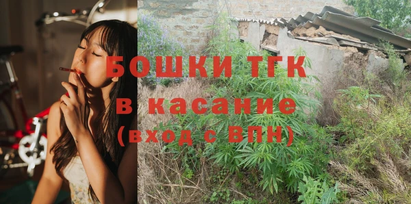 каннабис Михайловск