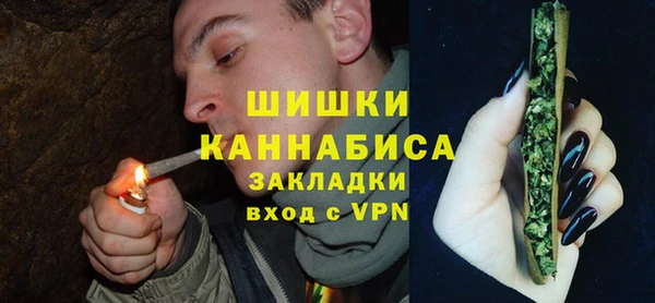соль ск Абдулино